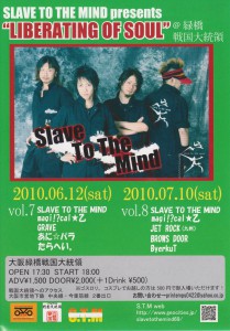 201006 001